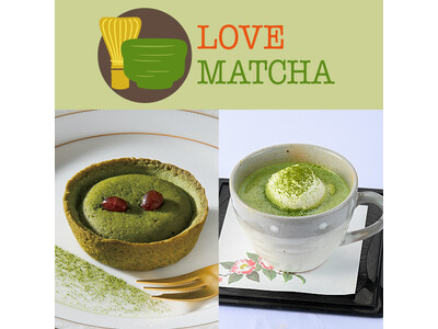 【大丸神戸店】LOVE MATCHA(ハート) 抹茶スイーツで癒しの時間をどうぞ