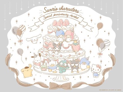 ★【大丸梅田店15階】サンリオキャラクターズの特別な一年が重なるミラクルイヤーをお祝いする『Sanrio...