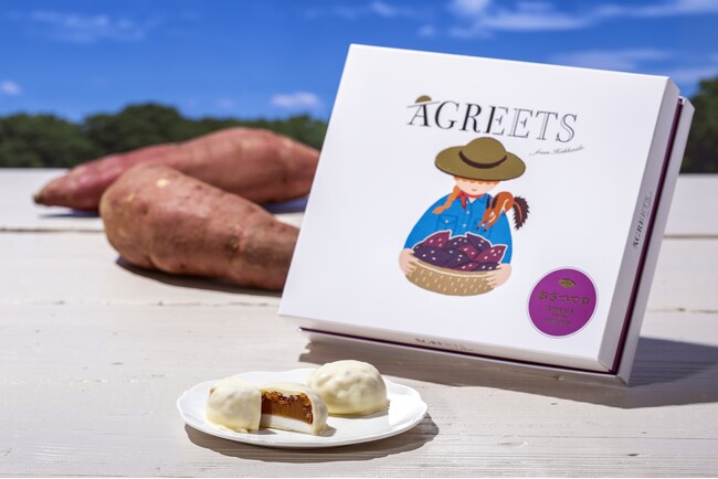 「白い恋人」の石屋製菓と大丸松坂屋百貨店が共同開発／新スイーツブランド『AGREETS（アグリーツ）』誕生！／北海道駐在20年！本田バイヤーによるさつまいものニュースイーツを初お披露目