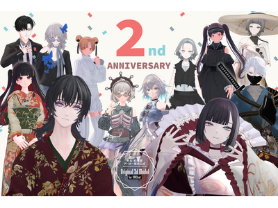 【2周年の感謝を込めて】大丸・松坂屋アバター販売公式　2周年記念　衣装セール＆VRChatイベント開催！