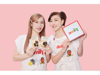 【大丸梅田店 初登場】大人気YouTuber ヘラヘラ三銃士のリーダー ありしゃんと、料理家の杉山絵美さんが立ち上げた“LOVE”をテーマにしたスイーツブランド〈AMILY（アミリー）〉。
