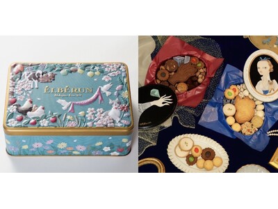 【大丸神戸店】11月度バイヤーズセレクションは初出店の2ブランド！〈エルベラン〉＆〈太陽ノ塔洋菓子店〉が...