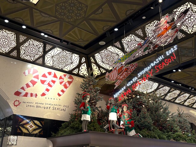 プレスリリース「【大丸心斎橋店】「299回目のホリデー」開演！サンタのソリをひくのはヴォーリズ建築に潜む動物たち！？」のイメージ画像