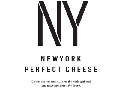 【大丸梅田店 初登場】味・香り・食感にこだわり抜いた、新しいニューヨークスタイルのチーズ菓子〈NEWYORK PERFECT CHEESE（ニューヨークパーフェクトチーズ）〉。