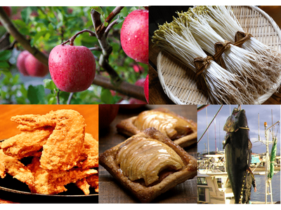 【大丸神戸店】青森のうまいものたち大集合(ハート)「青森県フェア」11月26日(水)より開催！