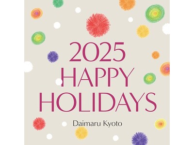 『HAPPY HOLIDAYS 2025』＜share a smile＞を開催中！12月25日まで〈大丸...