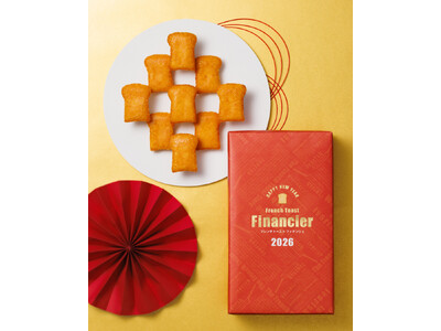 【大丸梅田店 初登場】パン型フォルムがキュートなフレンチトースト専門店〈Ivorish（アイボリッシュ）〉が、期間限定出店！