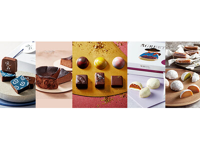 💗【大丸梅田店のバレンタイン2026】今年は５階で開催！「CHOCOLAT　HARMONY」をテーマに、ここだけ！今だけ！話題の関西ショコラティエが集結！行列ができるスイーツや北海道スイーツも♪