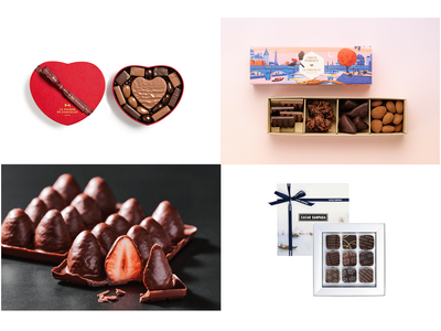 大丸心斎橋店が贈る～ラグジュアリーバレンタイン～歴史と技術を誇る 至高のショコラメゾンが集結｜2月4日（水）から開催