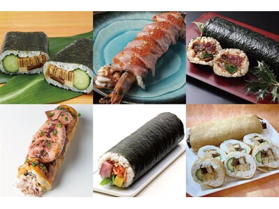 ★2月3日（火）今年の恵方は”南南東”。約70種多彩に！1年の厄払いもお好みの味で。大丸梅田店の恵方巻は...