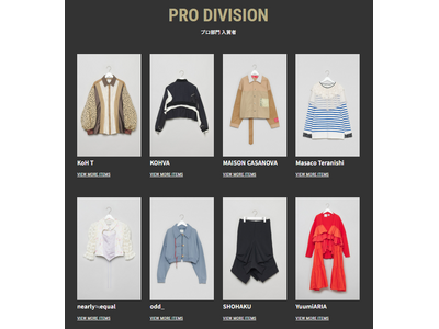 ファッションサブスク「アナザーアドレス」主催 ／ファッションデザインコンテスト『roop Award 2...