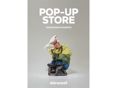 【松坂屋名古屋店】韓国発・高機能素材「タイベック（Tyvek）」を駆使したバッグブランド「miyansol（ミヤ・アンソル）」日本初のポップアップストアを開催！