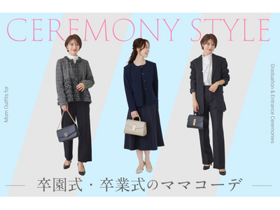 �t�@�b�V�����T�u�X�N�uAnotherADdress �v�^ �ƌv�����I�����w�Z�����j�[���́g�����^���h���V�펯 �`�Z�����j�[���������^���̎��v�g��`