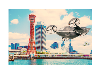 「空飛ぶクルマ」を見て・学んで・体験しよう！明石町筋にて体験イベントを開催します。