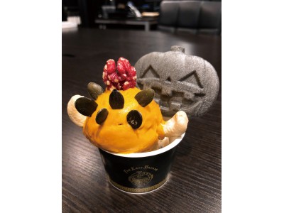 全館まるごとわくわくのハロウィン！フォトジェニックからパレードまで【松坂屋名古屋店】のHALLOWEEN PARTY 2018