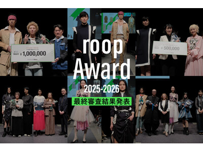 �t�@�b�V�����T�u�X�N�u�A�i�U�[�A�h���X�v��� �^�ߗރA�b�v�T�C�N���f�U�C���R���e�X�g�wroop Award 2025-2026�x�O�����v������I