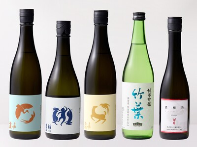 能登半島地震からの復興を、“飲んで応援” 能登の酒を止めるな！いよいよスタート！