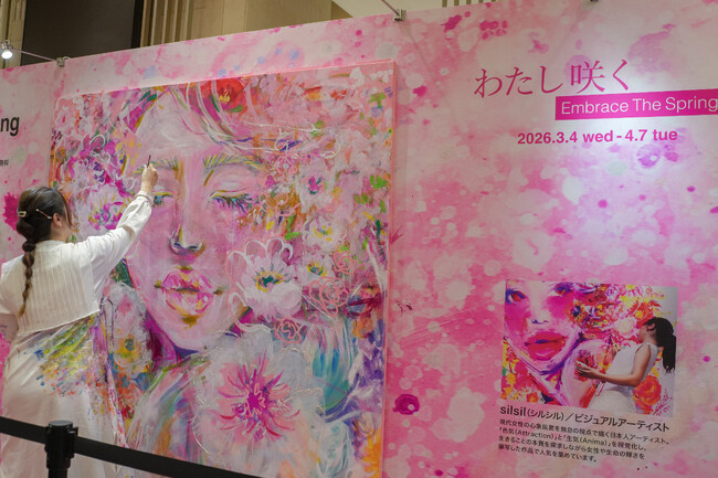 プレスリリース「「話題のアーティスト silsilによるライブペインティング 第2弾」を4月15日(水)に開催！〈大丸京都店〉」のイメージ画像