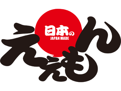 大丸心斎橋店で、見て、飲んで、買って！国内外に誇る「日本のええもん」を楽しむ4週間がスタート！