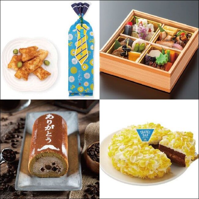 【大丸梅田店】\家族で楽しむスイーツからお酒のお供にぴったりなお惣菜まで!/今年の父の日は、“おいしい”を贈ろう♪