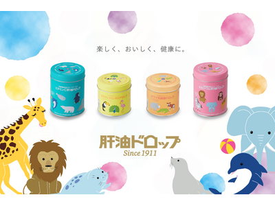 楽しく、おいしく、健康に。近年注目される「肝油ドロップ」がPOPUPで大丸福岡天神店に登場！