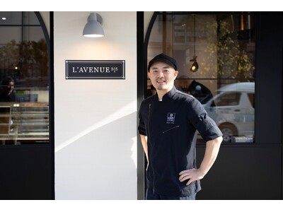 【大丸神戸店】神戸・北野の人気パティスリー〈L'AVENUE〉が登場！実力派シェフ・平井茂雄氏が生み出す...