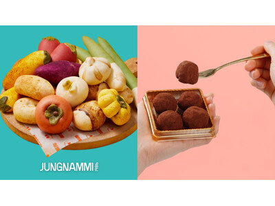 【大丸神戸店】韓国発！野菜そっくりのパン〈ジョンナンミミョンガ〉とトレンドおやつ〈ロロマロ〉が初登場！話題の韓国フードをお楽しみください♩