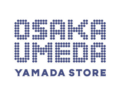 ★【続報】大阪初出店「ヤマダストアー大阪 梅田店」12月12日（土）オープン決定！大丸梅田店の地下2階に、約800坪の大型店舗が誕生！