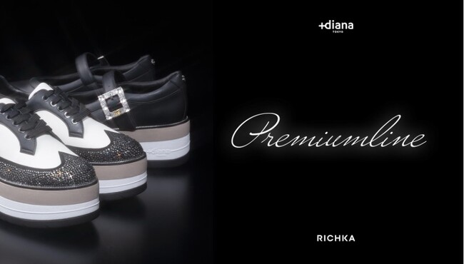 リチカ、レディースシューズブランド「ダイアナ」のスニーカーライン、+diana Premiumline Product Visual制作を担当
