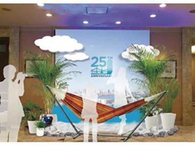 SNS特典も! 開業25周年記念“ゆらぎ”の“癒し”を感じる TOKYO ISLAND RESORT ...