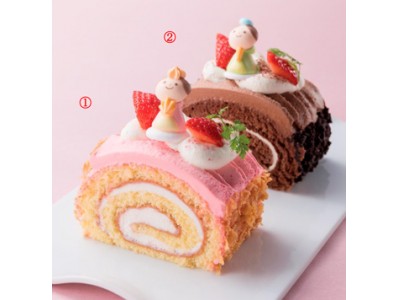 3日間限定！“ひな祭りケーキ”「ひなロール」新登場！　2018年3月1日（木）～3月3日（土）　宝塚ホテルにて