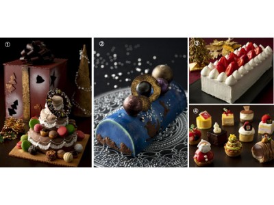 プレゼントボックスに入ったドンペリピンク使用の贅沢なケーキに“夜空×惑星”をイメージした青色のケーキまでクリスマスケーキ＆スイーツ全7種を販売　第一ホテル東京にて　10月1日（月）より予約開始