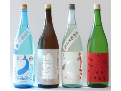爽やかな香りと涼味が楽しめる　夏限定の日本酒　呉阪急ホテル 日本料理「音戸(おんど)」にて 2019年6月10日（月）より販売開始