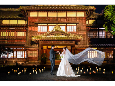【いい夫婦の日】重要文化財『臨江閣』で叶える、美食と伝統美のフォトウェディング