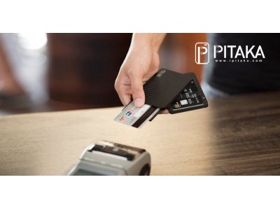 「財布」の概念を再定義するカーボンファイバーウォレット、「PITAKA」(ピタカ)が日本上陸