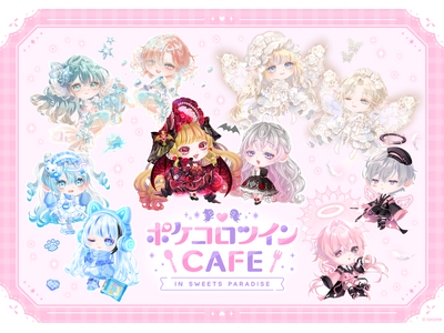 「スイーツパラダイス」×1500万人に愛されるアバター着せかえアプリ『ポケコロツイン』、関東&関西の3店...