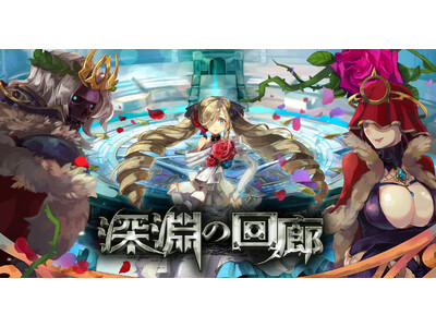 �y���O�i���N�I�����C���z����Փx�R���e���c�u�[���̉�L�v�J�ÁI