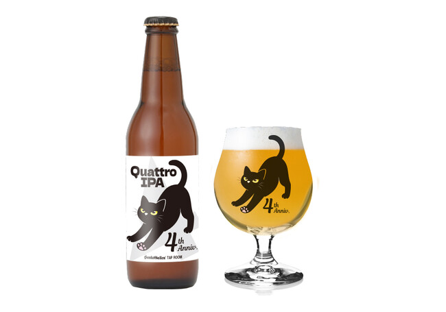 サンクトガーレン タップルーム4周年記念ビール「Quattro IPA」を10月29日発売　感謝祭で20種の樽生が2,750円～飲み放題（11月16日まで）