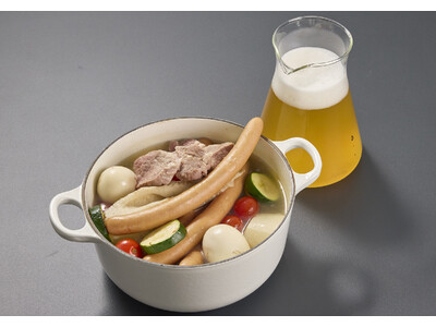 【白ビール煮込みおでん】本厚木サンクトガーレン タップルームで11月27日発売。ビールが隠し味…ではなく、だしの主役！