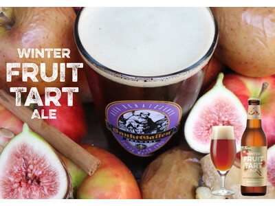 サンクトガーレン、飲むシュトーレンのようなビール「ウィンターフルーツタルトエール」11月27日より冬限定...