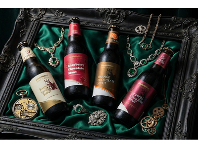 サンクトガーレン、チョコレートビール4種を2026年1月9日より数量限定販売。2026年の新フレーバーはラズベリー。バレンタインギフトにも