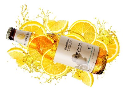 サンクトガーレン、神奈川オリジナル柑橘を丸ごと使用したクラフトビール「湘南ゴールド」4月14日より春夏限定販売。規格外の果実を使ったSDGsビール