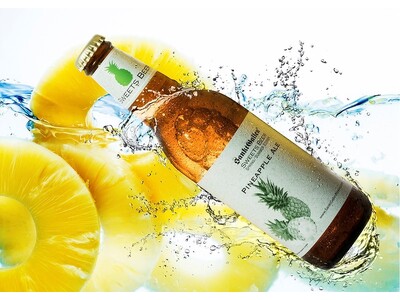 サンクトガーレン、泡までジューシーなパイナップル風味ビール「パイナップルエール」4月24日発売。600k...