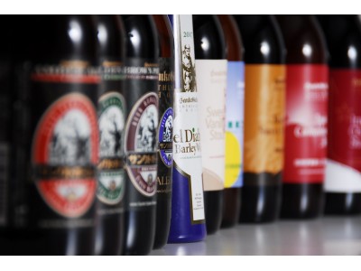 元祖地ビール屋サンクトガーレン、頒布会2020の申し込み受付を開始。1年間で26種類のバラエティ豊かなクラフトビールをお届け。頒布会だけの限定ビールも。
