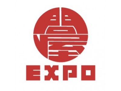 12月1 2日開催の ｔｏｎｙａｅｘｐｏ ｇｉｆｕ ｔａｋｅ 岐阜の陣 に岐阜発祥の貝印が初のブース出店 カミソリアイス無料提供や商品展示 販売を実施 企業リリース 日刊工業新聞 電子版