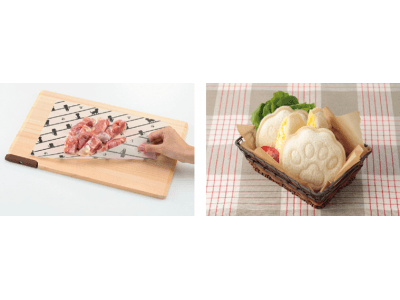 大人気、ねこのキッチンシリーズ「Nyammy（ニャミー）」から　ねこ柄や肉球の形がキュートな新アイテムが登場