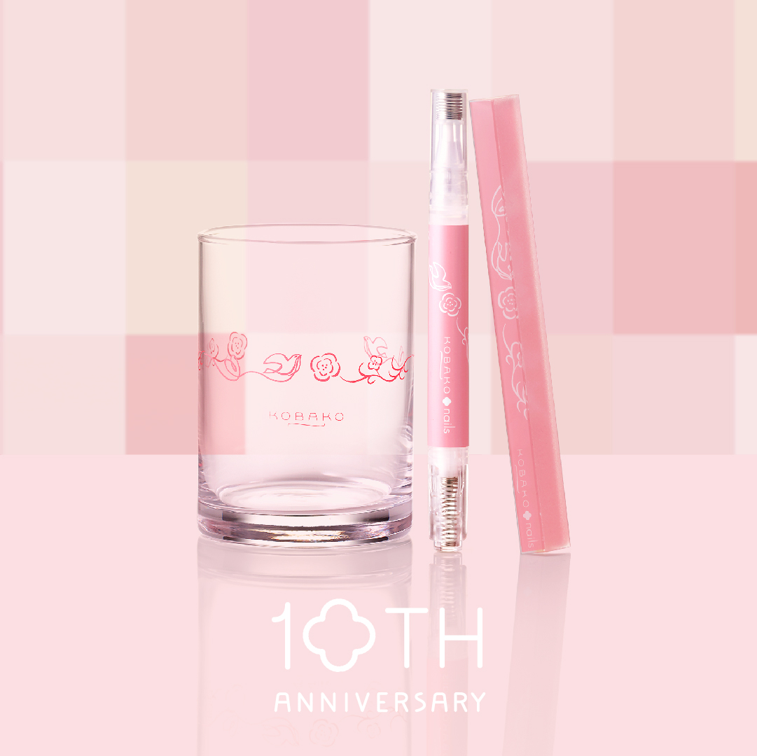ビューティーツールブランド＜KOBAKO＞、10周年記念限定コレクション”A Series of Pink(シリーズ・オブ・ピンク)” 第2弾「ネイルセット ピンク」を発売
