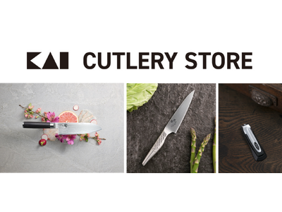 成田空港から日本の魅力を発信！貝印直営店「KAI CUTLERY STORE」がニューオープン