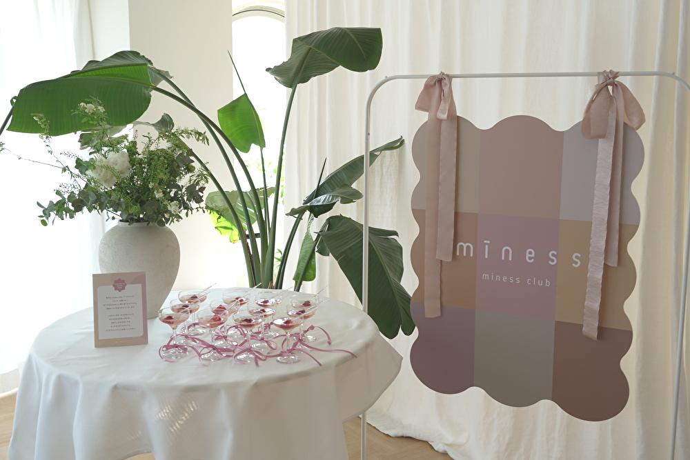 貝印のパーソナルケアブランド「miness(マイネス)(R)」miness club ワークショップ