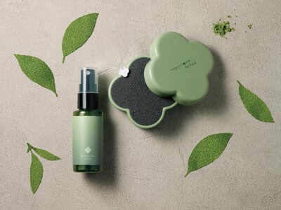 ビューティーツールブランド 〈KOBAKO〉 2025 Foot Care Limited Collec...